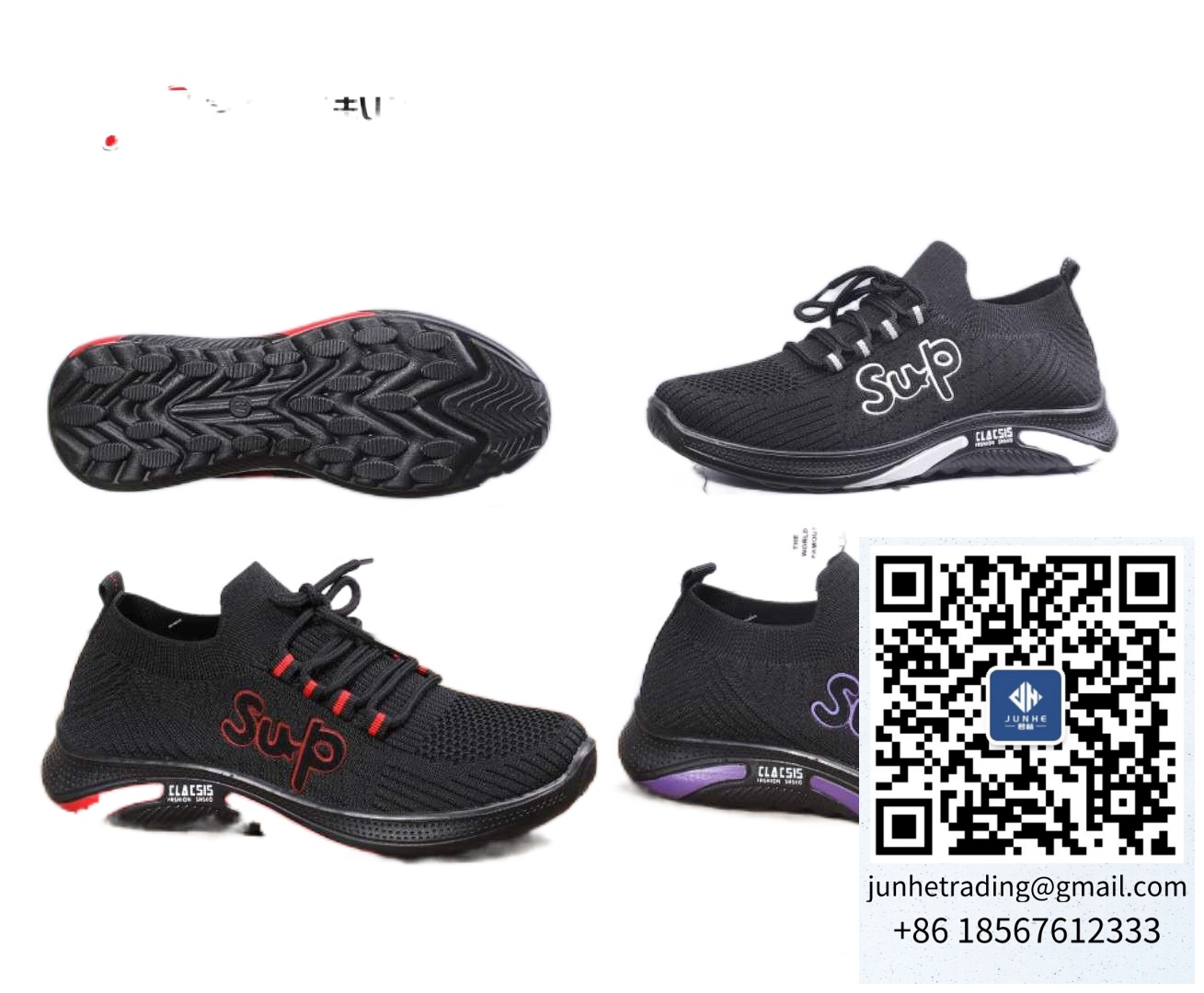 偃师老北京布鞋厂家批发178布鞋批发网图片